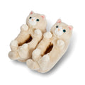 Kid's Animal Plush Slippers | Various Styles