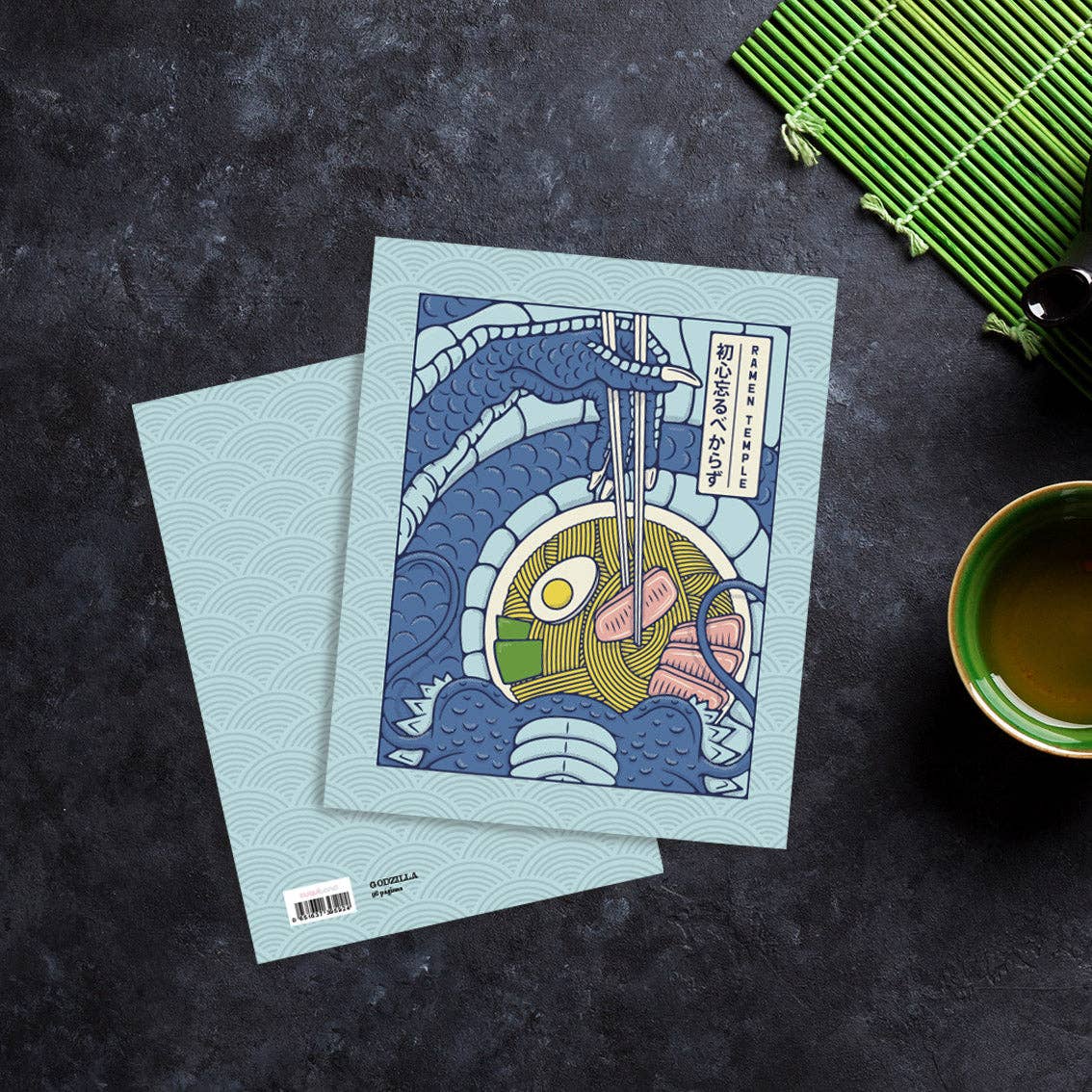 Godzilla Notebook