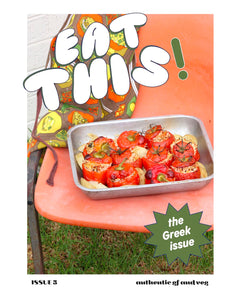 Eat This! #3: The Greek Issue