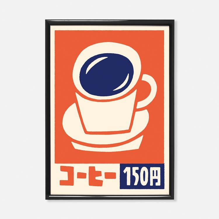 "Coffee" Poster | 21 x 29.7 cm (A4)