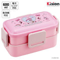 Bento Box | Esther Bunny