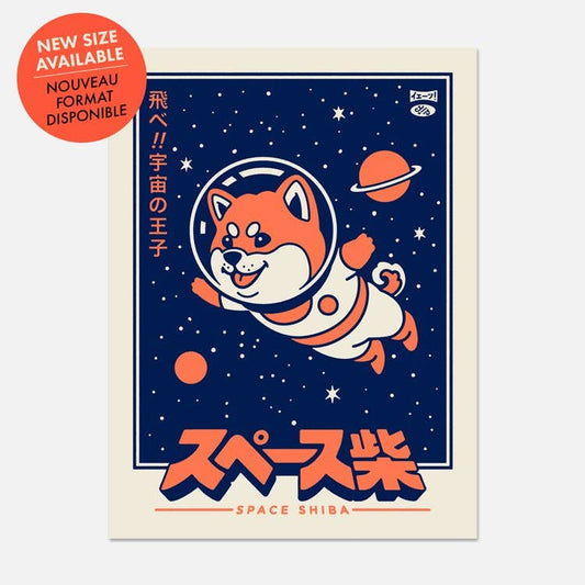 “Space Shiba” Poster | 30x40cm