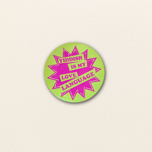 Yiddish Is My Love Language Sticker