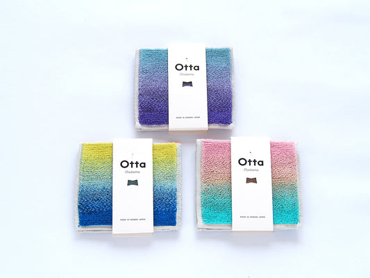 Mini Face Towel | Gradient