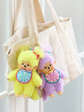 Monchhichi Sweet Lollipop Key Chain | Various Colours