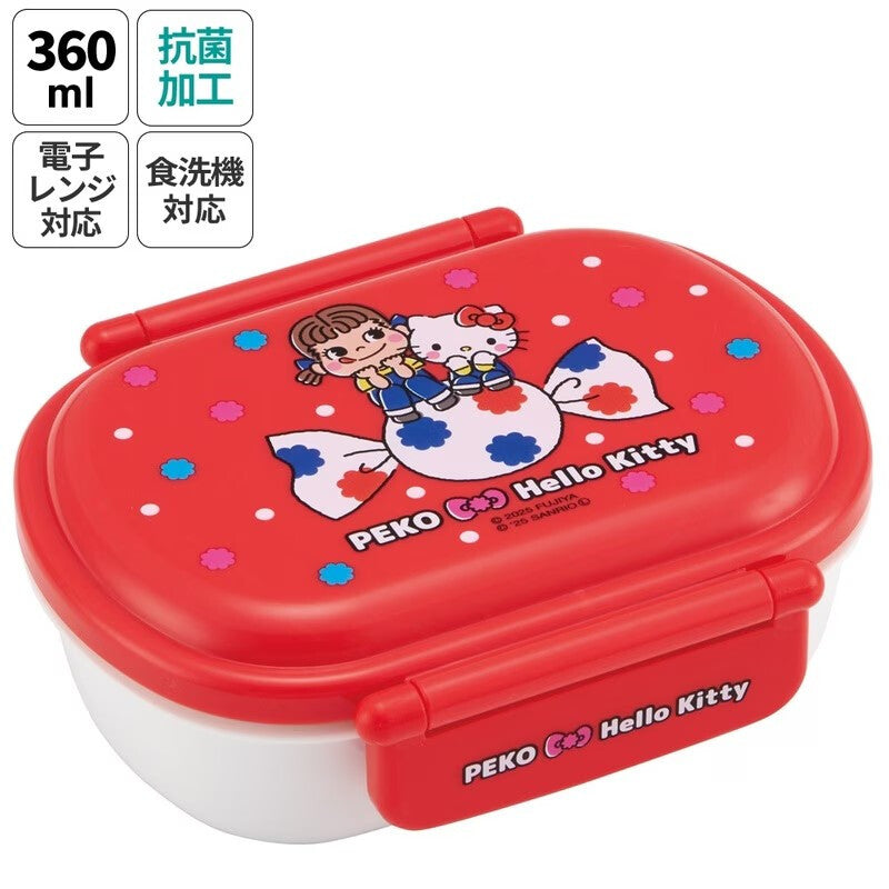 Bento Box | Hello Kitty & Peko-chan