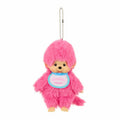 Monchhichi Pastel Bag Charm | Various Colours