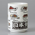 Large Japanese Teacups | Various Prints