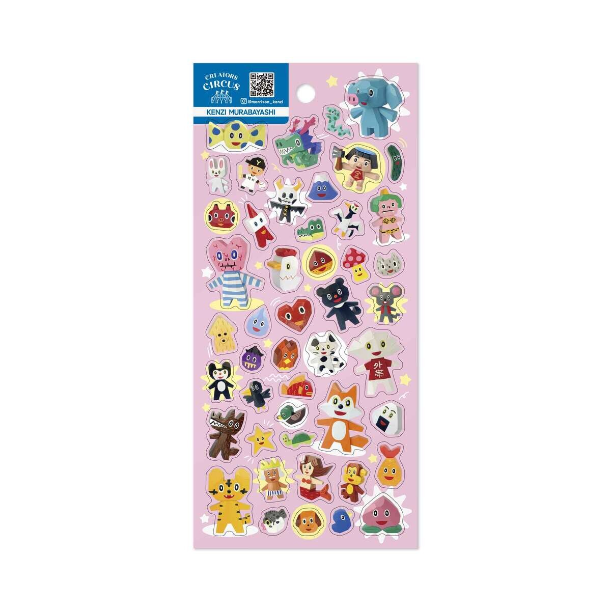 Creators Circus Sticker Sheets | Various Styles