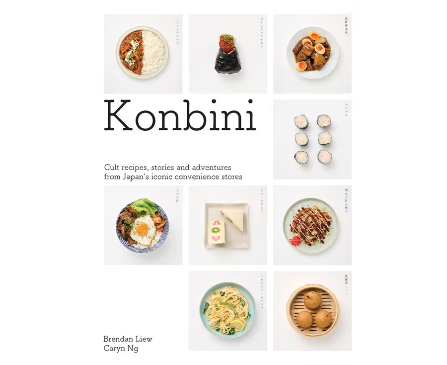Konbini