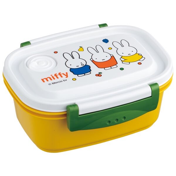 Miffy Lunch Box | Bento