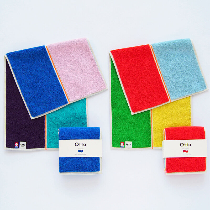 Colour Block Hand Towel | Various Colours