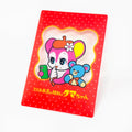 Creators Circus Clear Postcards | Various Styles