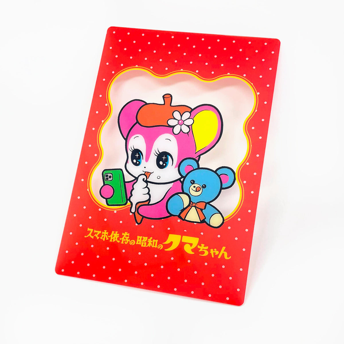 Creators Circus Clear Postcards | Various Styles