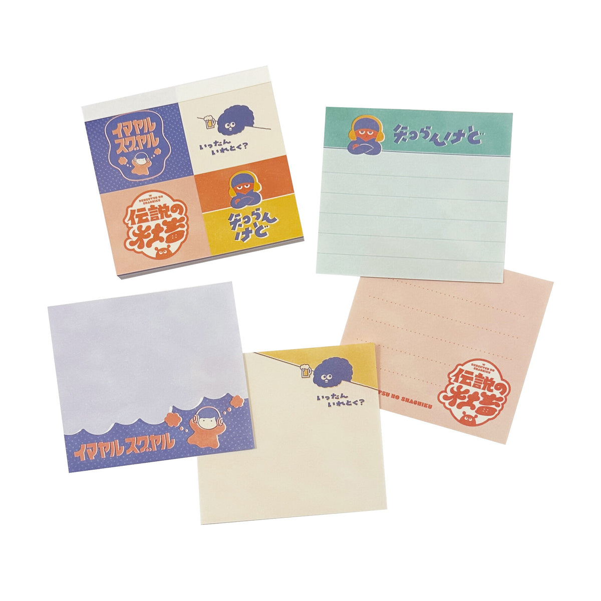 Creators Circus Memo and Sticky Notes | Various Styles