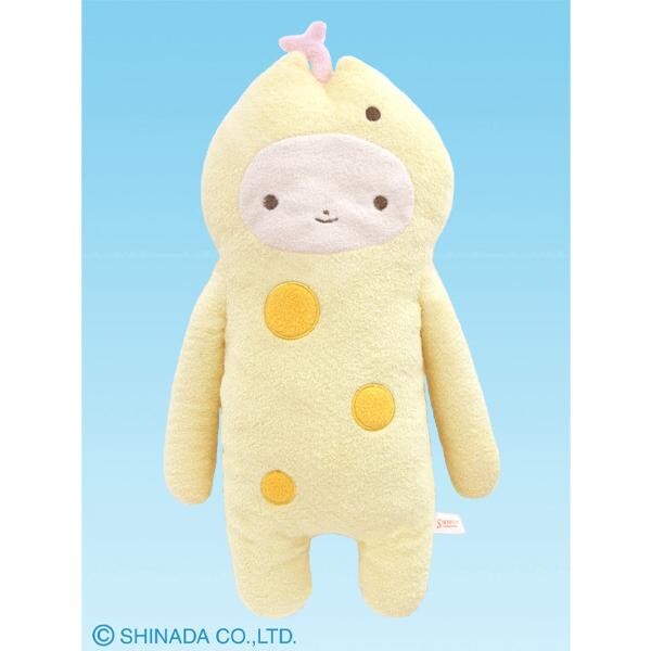Fumofumo-san Plushies | Various Styles