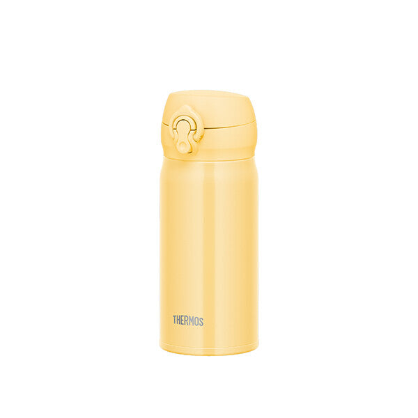 Thermos Water Bottle | Yellow 350ml