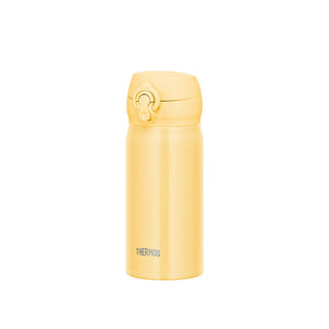 Thermos Water Bottle | Yellow 350ml