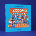 KODOMO | Art Book