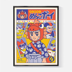 “Ganbare! Menko Boy - vol.4" Poster |  21 x 29.7cm (A4)