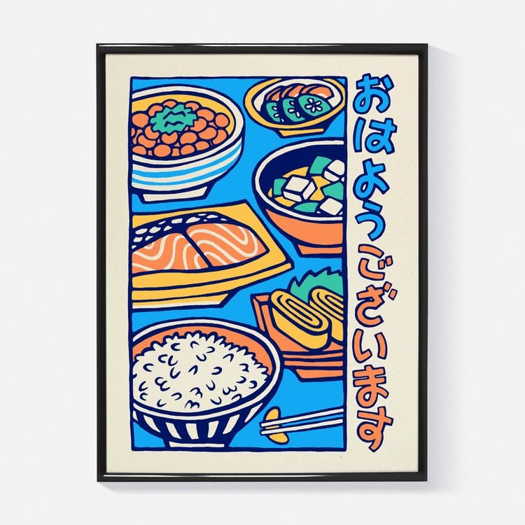 “Japanese Breakfast” Poster | 30x40cm