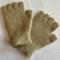 Fingerless Gloves | Short | More Colours Available