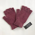 Fingerless Gloves | Short | More Colours Available